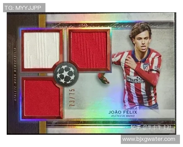 如何通过足球球星卡赠送卡册吸引更多粉丝参与和提升品牌影响力