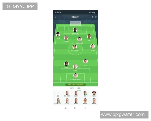 非洲足球巨星崛起之路 从卡卡到马内探寻足球天才的成长轨迹 非洲足球巨星崛起之路 从卡卡到马内探寻足球天才的成长轨迹