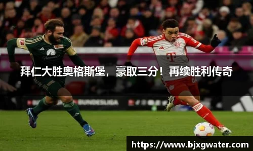 南宫NG·28相信品牌力量