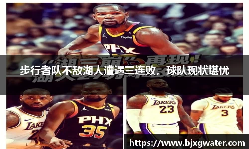 南宫28