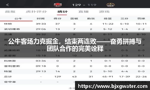 南宫NG·28相信品牌力量