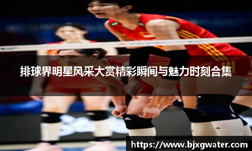 南宫NG·28体育