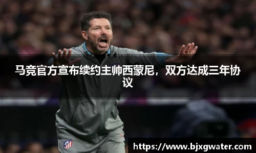 南宫28