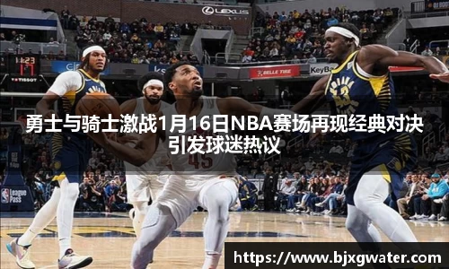 南宫28