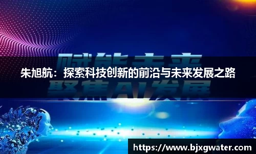 南宫NG·28体育