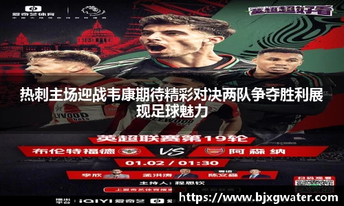南宫28