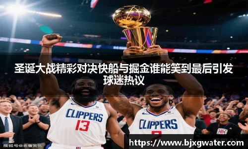 南宫NG·28体育
